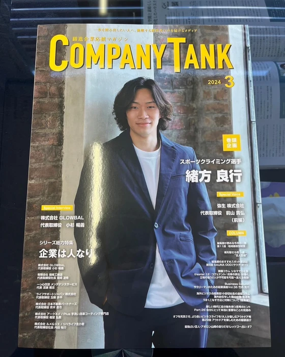 画像283