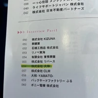 画像284